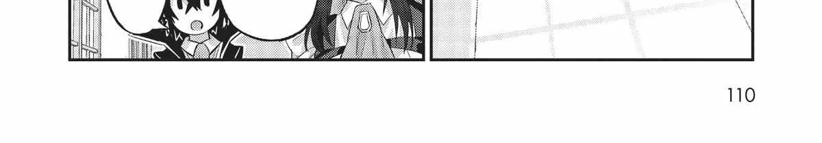 Ore wa Seikan Kokka no Akutoku Ryoshu Chapter 14 page 25 - 