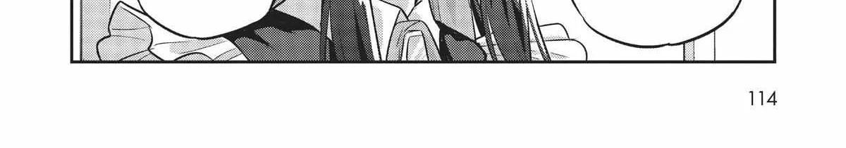 Ore wa Seikan Kokka no Akutoku Ryoshu Chapter 14 page 33 - 