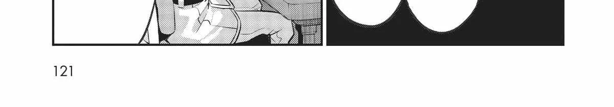 Ore wa Seikan Kokka no Akutoku Ryoshu Chapter 14 page 47 - 