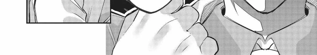 Ore wa Seikan Kokka no Akutoku Ryoshu Chapter 14 page 49 - 
