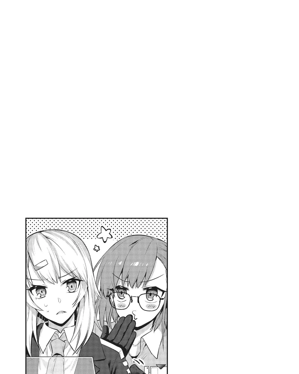 Ore wa Seikan Kokka no Akutoku Ryoshu Chapter 14 page 58 - 