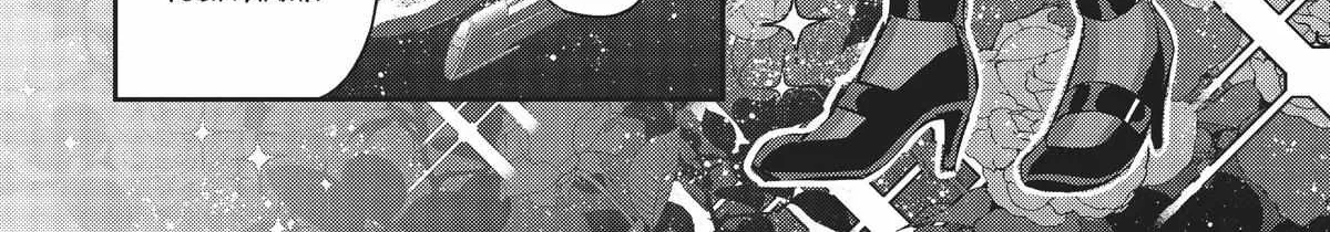 Ore wa Seikan Kokka no Akutoku Ryoshu Chapter 14 page 9 - 