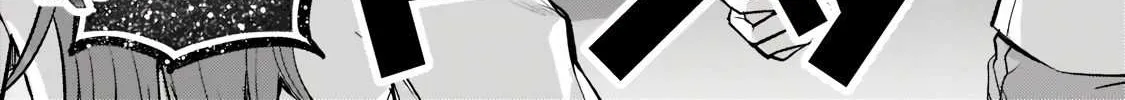 Ore wa Seikan Kokka no Akutoku Ryoshu Chapter 15.1 page 15 - 
