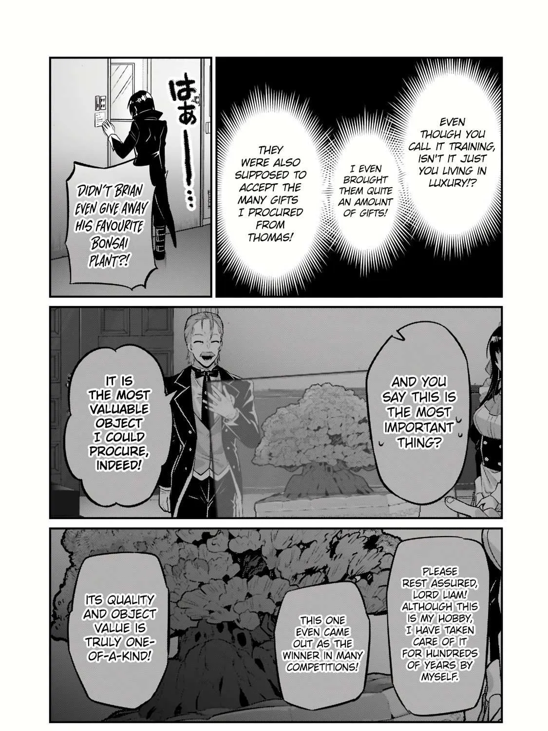 Ore wa Seikan Kokka no Akutoku Ryoshu Chapter 15.1 page 18 - 