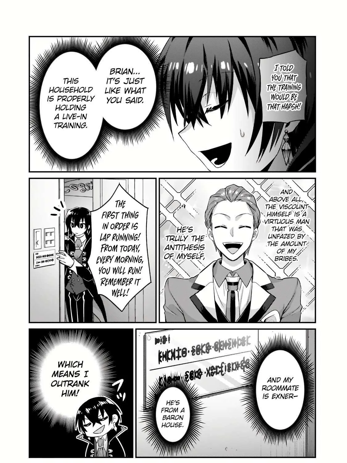 Ore wa Seikan Kokka no Akutoku Ryoshu Chapter 15.1 page 20 - 
