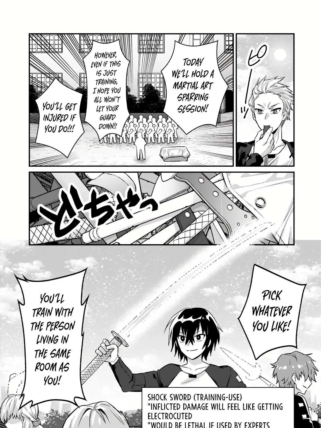 Ore wa Seikan Kokka no Akutoku Ryoshu Chapter 15.2 page 20 - 