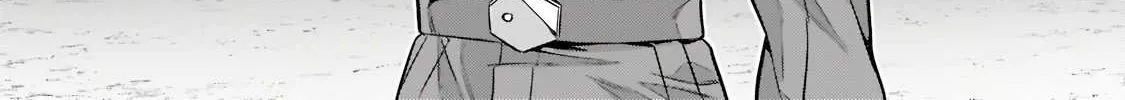 Ore wa Seikan Kokka no Akutoku Ryoshu Chapter 15.2 page 23 - 