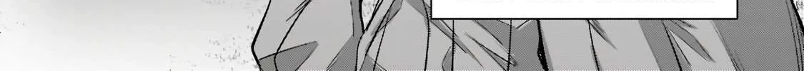 Ore wa Seikan Kokka no Akutoku Ryoshu Chapter 15.2 page 5 - 