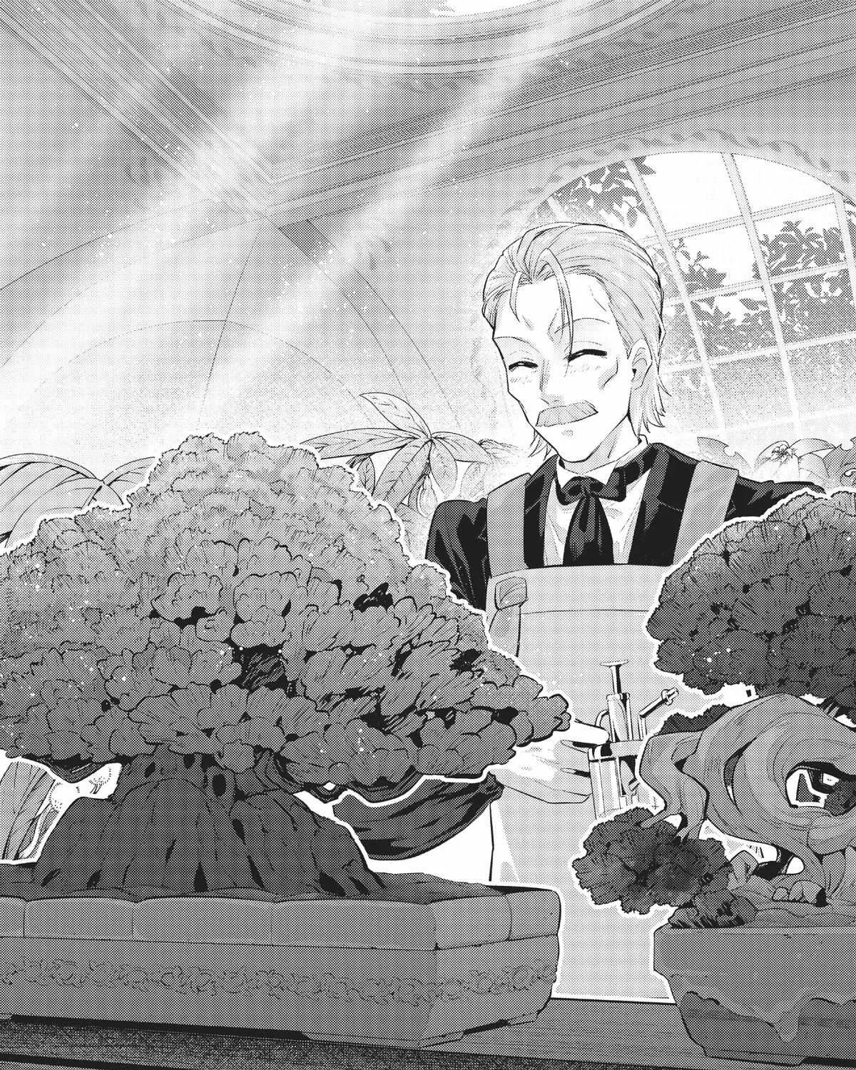 Ore wa Seikan Kokka no Akutoku Ryoshu Chapter 15 page 1 - 