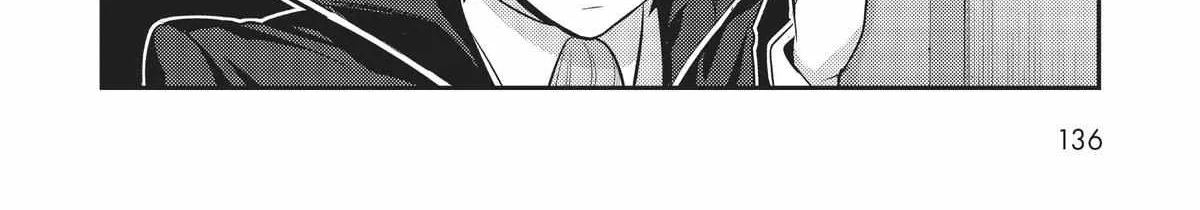 Ore wa Seikan Kokka no Akutoku Ryoshu Chapter 15 page 16 - 