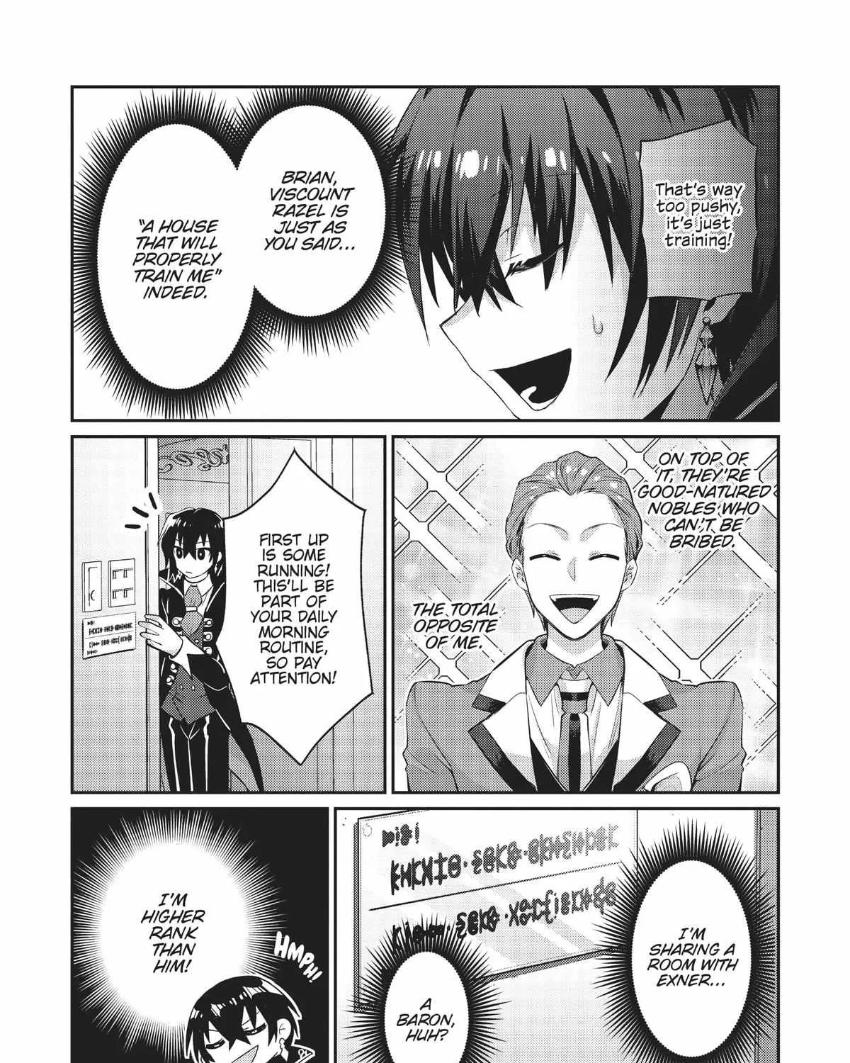 Ore wa Seikan Kokka no Akutoku Ryoshu Chapter 15 page 19 - 