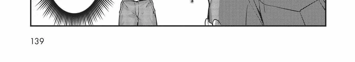 Ore wa Seikan Kokka no Akutoku Ryoshu Chapter 15 page 22 - 
