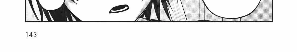 Ore wa Seikan Kokka no Akutoku Ryoshu Chapter 15 page 30 - 