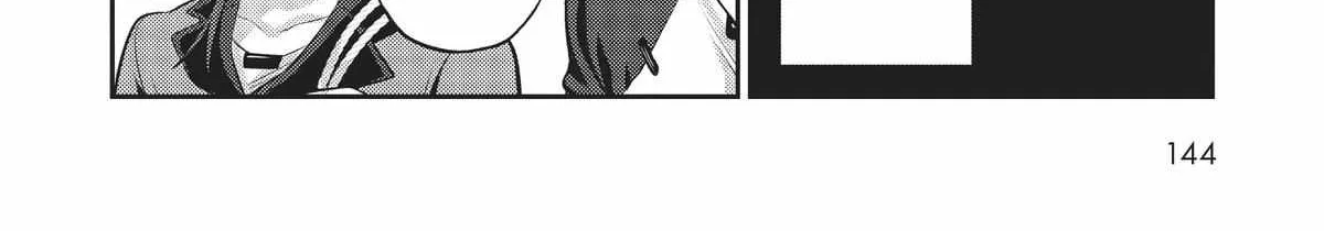 Ore wa Seikan Kokka no Akutoku Ryoshu Chapter 15 page 32 - 