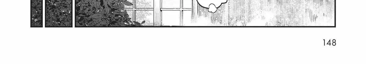 Ore wa Seikan Kokka no Akutoku Ryoshu Chapter 15 page 40 - 