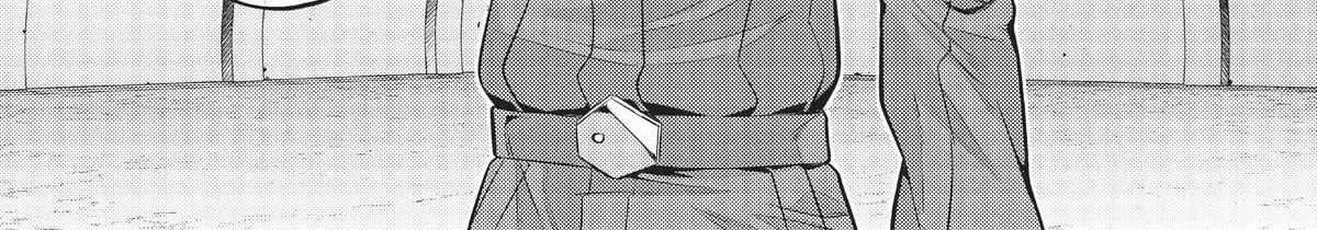 Ore wa Seikan Kokka no Akutoku Ryoshu Chapter 15 page 44 - 