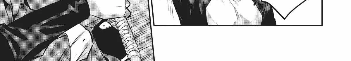 Ore wa Seikan Kokka no Akutoku Ryoshu Chapter 15 page 46 - 