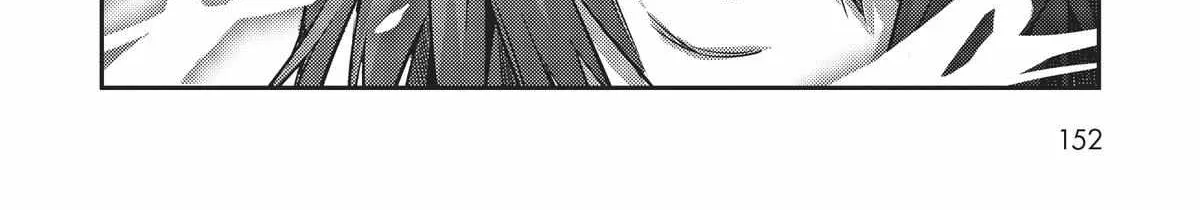 Ore wa Seikan Kokka no Akutoku Ryoshu Chapter 15 page 48 - 