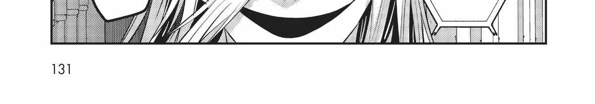 Ore wa Seikan Kokka no Akutoku Ryoshu Chapter 15 page 6 - 