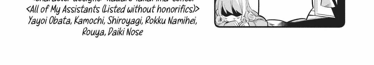 Ore wa Seikan Kokka no Akutoku Ryoshu Chapter 15 page 54 - 