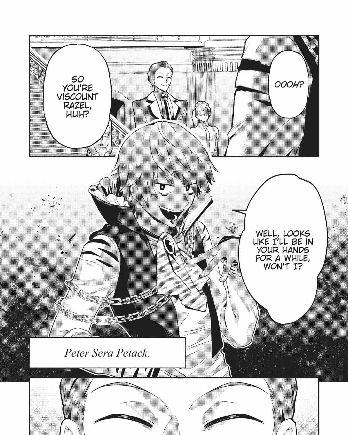 Ore wa Seikan Kokka no Akutoku Ryoshu Chapter 15 page 7 - 