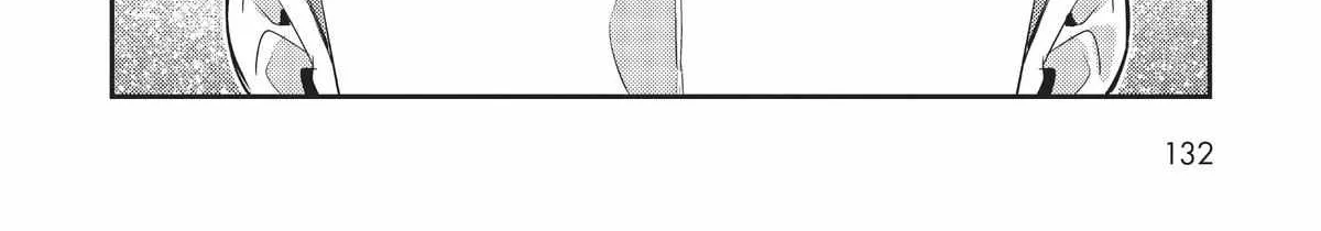 Ore wa Seikan Kokka no Akutoku Ryoshu Chapter 15 page 8 - 