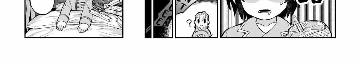 Ore wa Seikan Kokka no Akutoku Ryoshu Chapter 15 page 78 - 