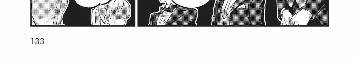 Ore wa Seikan Kokka no Akutoku Ryoshu Chapter 15 page 10 - 