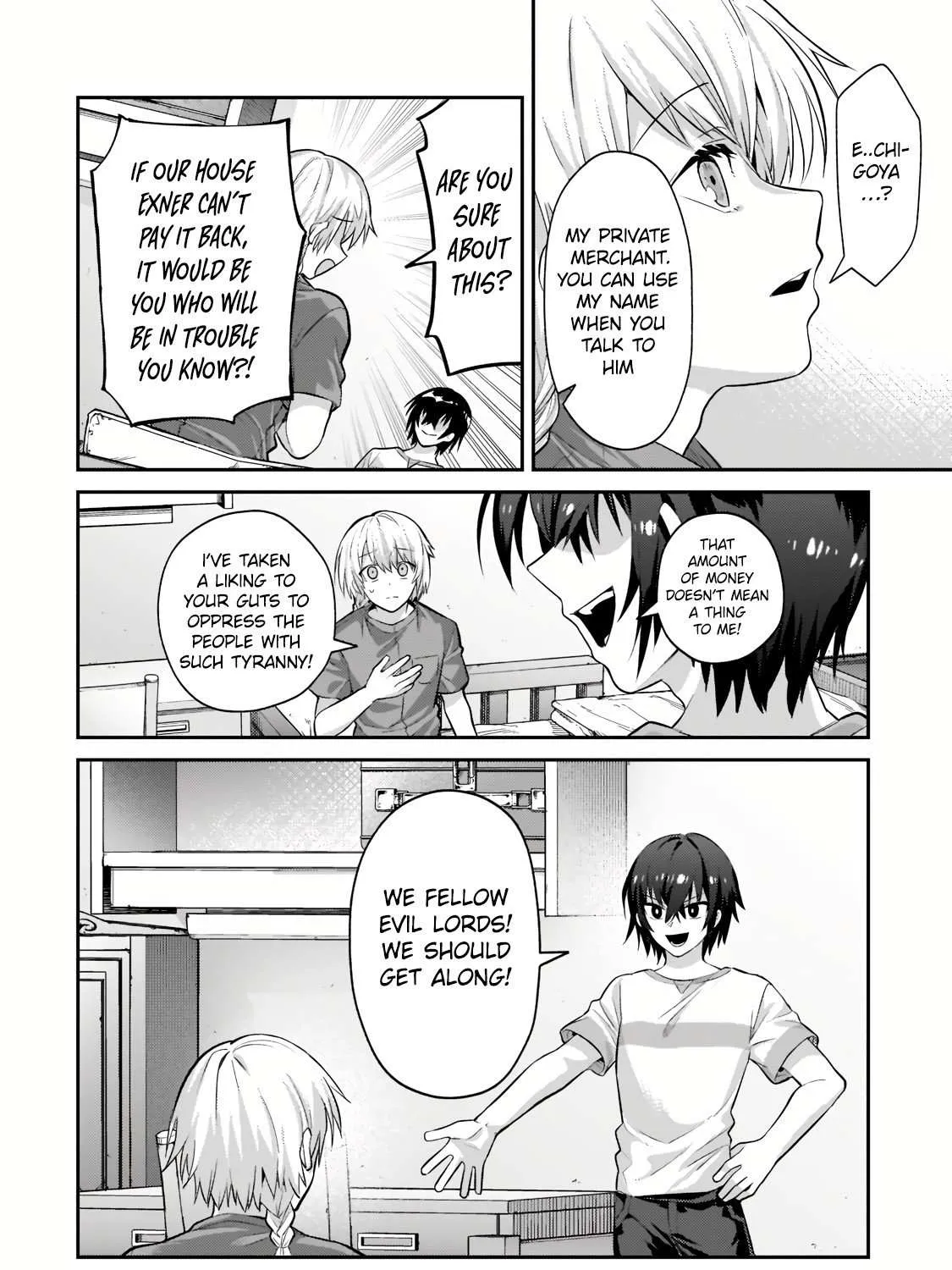 Ore wa Seikan Kokka no Akutoku Ryoshu Chapter 16.1 page 25 - 