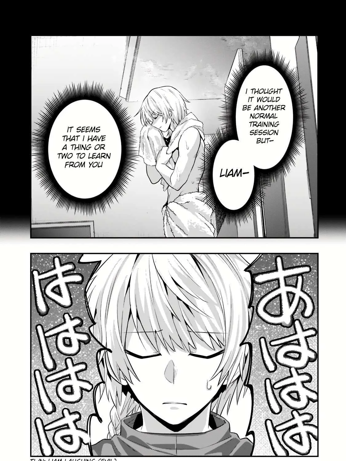Ore wa Seikan Kokka no Akutoku Ryoshu Chapter 16.1 page 7 - 