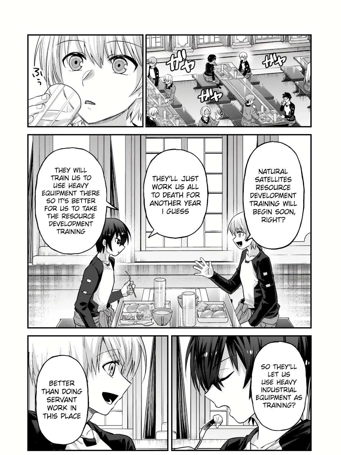Ore wa Seikan Kokka no Akutoku Ryoshu Chapter 16.2 page 12 - 