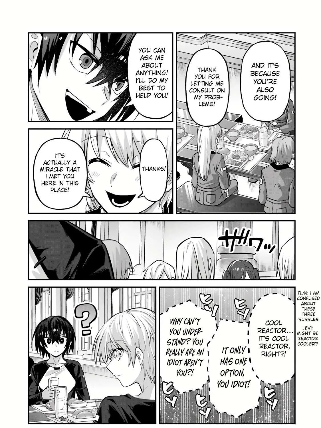 Ore wa Seikan Kokka no Akutoku Ryoshu Chapter 16.2 page 14 - 