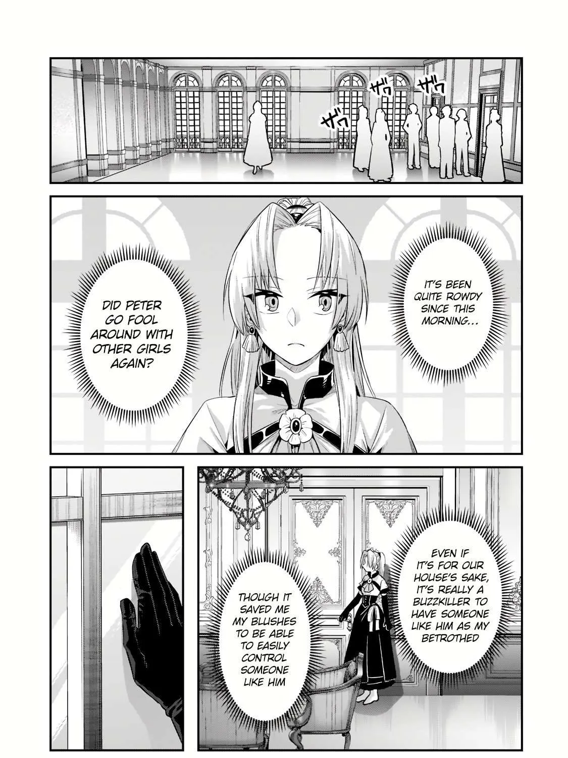 Ore wa Seikan Kokka no Akutoku Ryoshu Chapter 16.2 page 18 - 