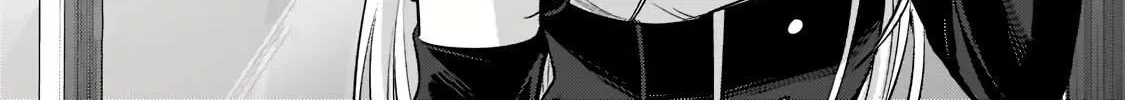 Ore wa Seikan Kokka no Akutoku Ryoshu Chapter 16.2 page 21 - 