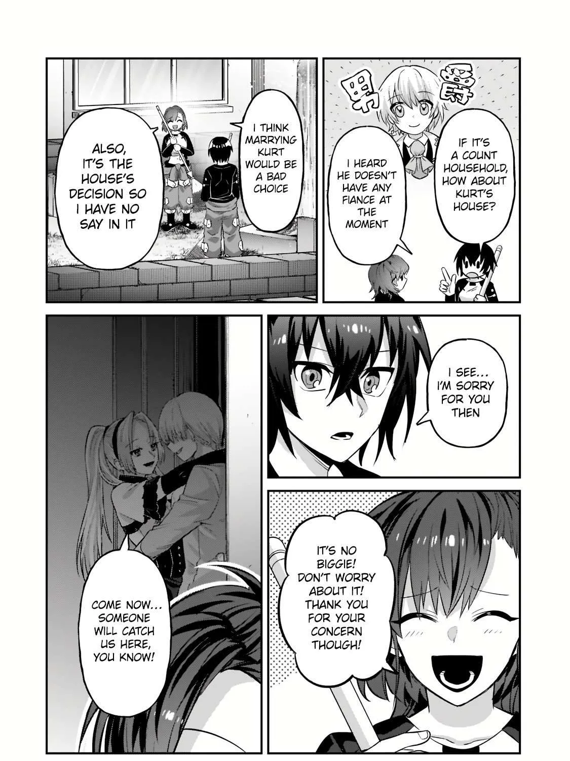 Ore wa Seikan Kokka no Akutoku Ryoshu Chapter 16.2 page 4 - 