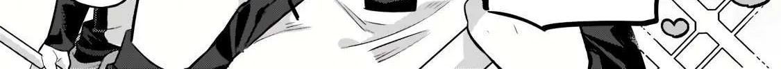 Ore wa Seikan Kokka no Akutoku Ryoshu Chapter 16.2 page 9 - 