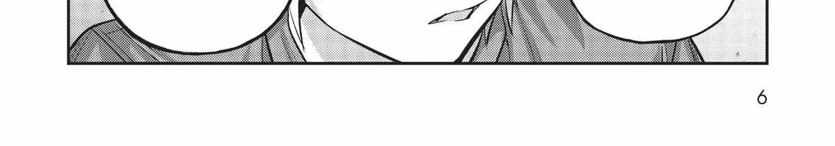 Ore wa Seikan Kokka no Akutoku Ryoshu Chapter 16 page 17 - 