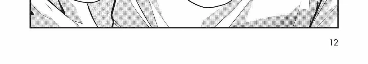 Ore wa Seikan Kokka no Akutoku Ryoshu Chapter 16 page 29 - 