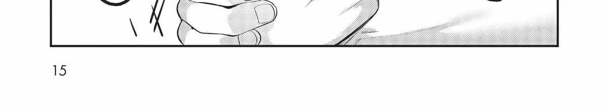 Ore wa Seikan Kokka no Akutoku Ryoshu Chapter 16 page 35 - 