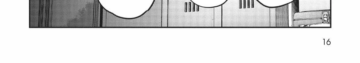 Ore wa Seikan Kokka no Akutoku Ryoshu Chapter 16 page 37 - 