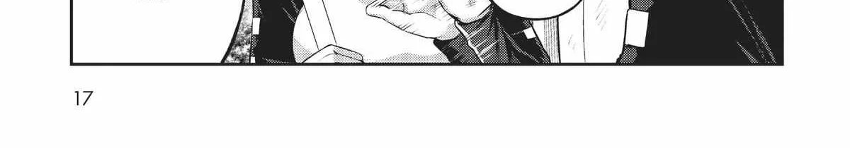Ore wa Seikan Kokka no Akutoku Ryoshu Chapter 16 page 39 - 