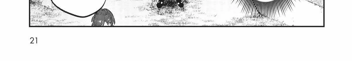 Ore wa Seikan Kokka no Akutoku Ryoshu Chapter 16 page 47 - 