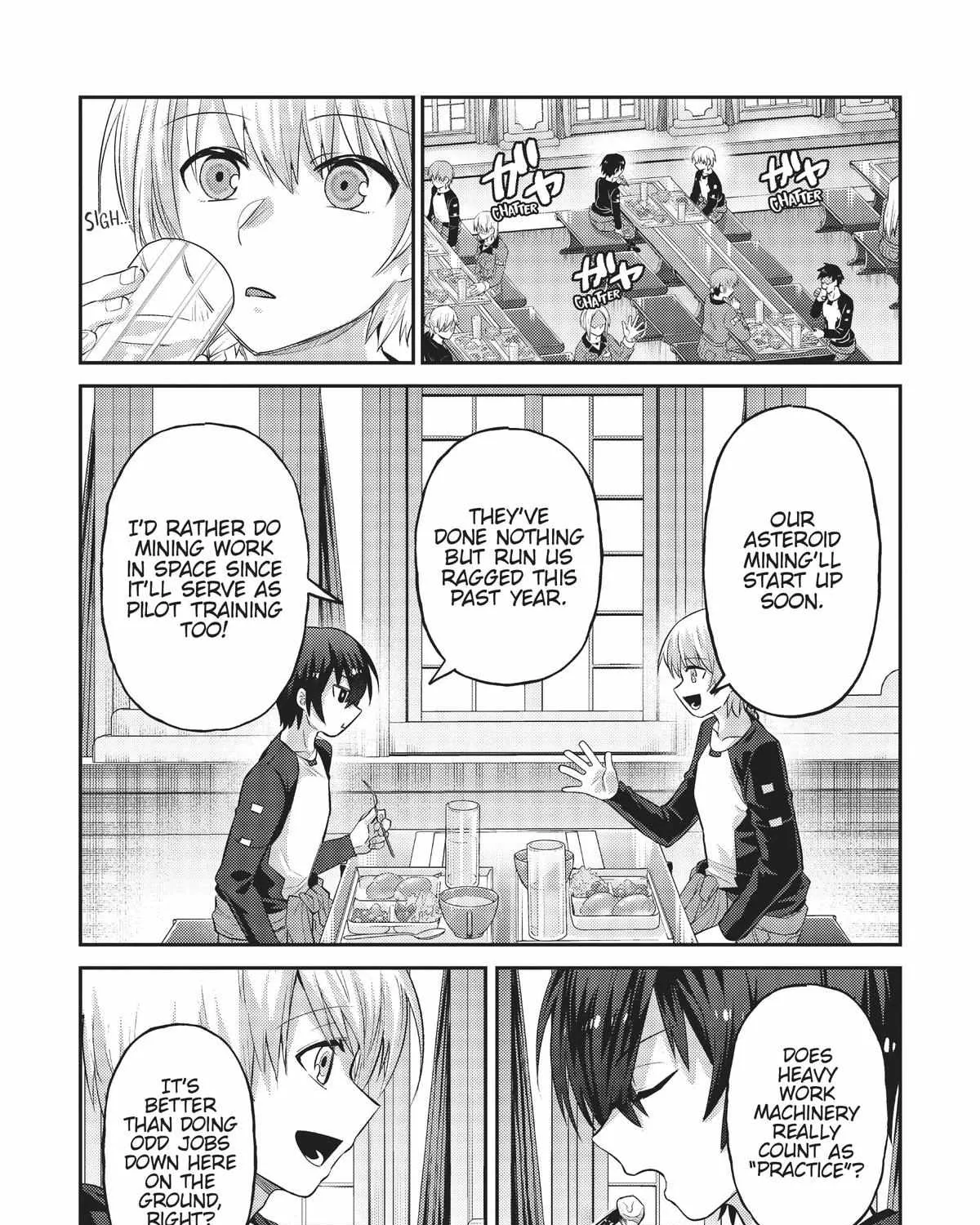 Ore wa Seikan Kokka no Akutoku Ryoshu Chapter 16 page 48 - 