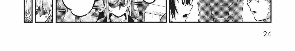 Ore wa Seikan Kokka no Akutoku Ryoshu Chapter 16 page 53 - 