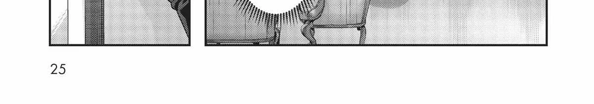 Ore wa Seikan Kokka no Akutoku Ryoshu Chapter 16 page 55 - 