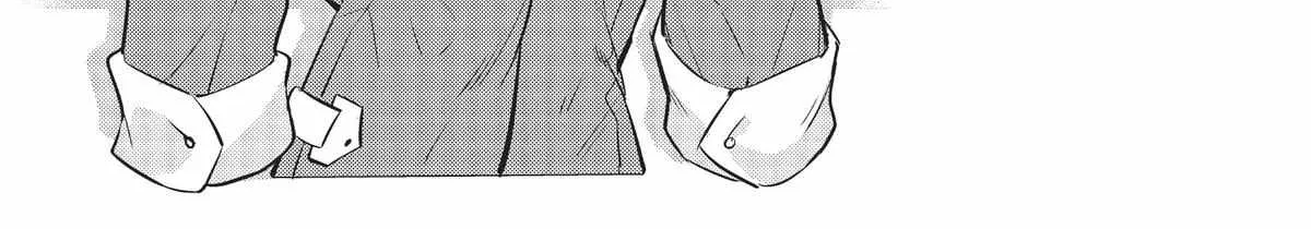 Ore wa Seikan Kokka no Akutoku Ryoshu Chapter 16 page 59 - 
