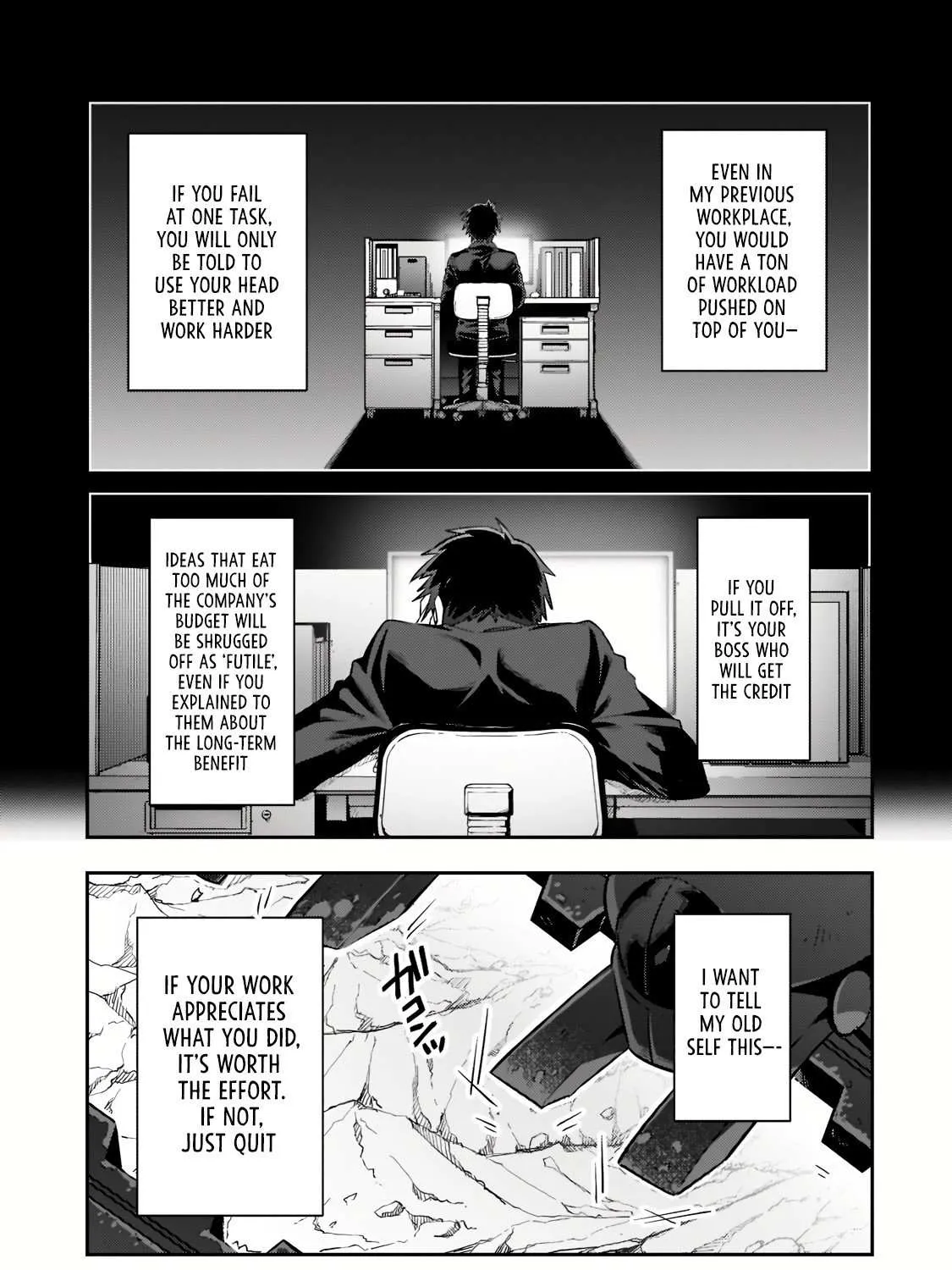 Ore wa Seikan Kokka no Akutoku Ryoshu Chapter 17.1 page 11 - 