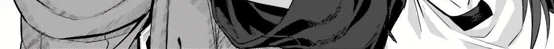 Ore wa Seikan Kokka no Akutoku Ryoshu Chapter 17.1 page 22 - 