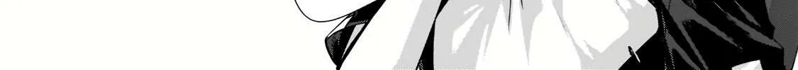 Ore wa Seikan Kokka no Akutoku Ryoshu Chapter 17.1 page 26 - 