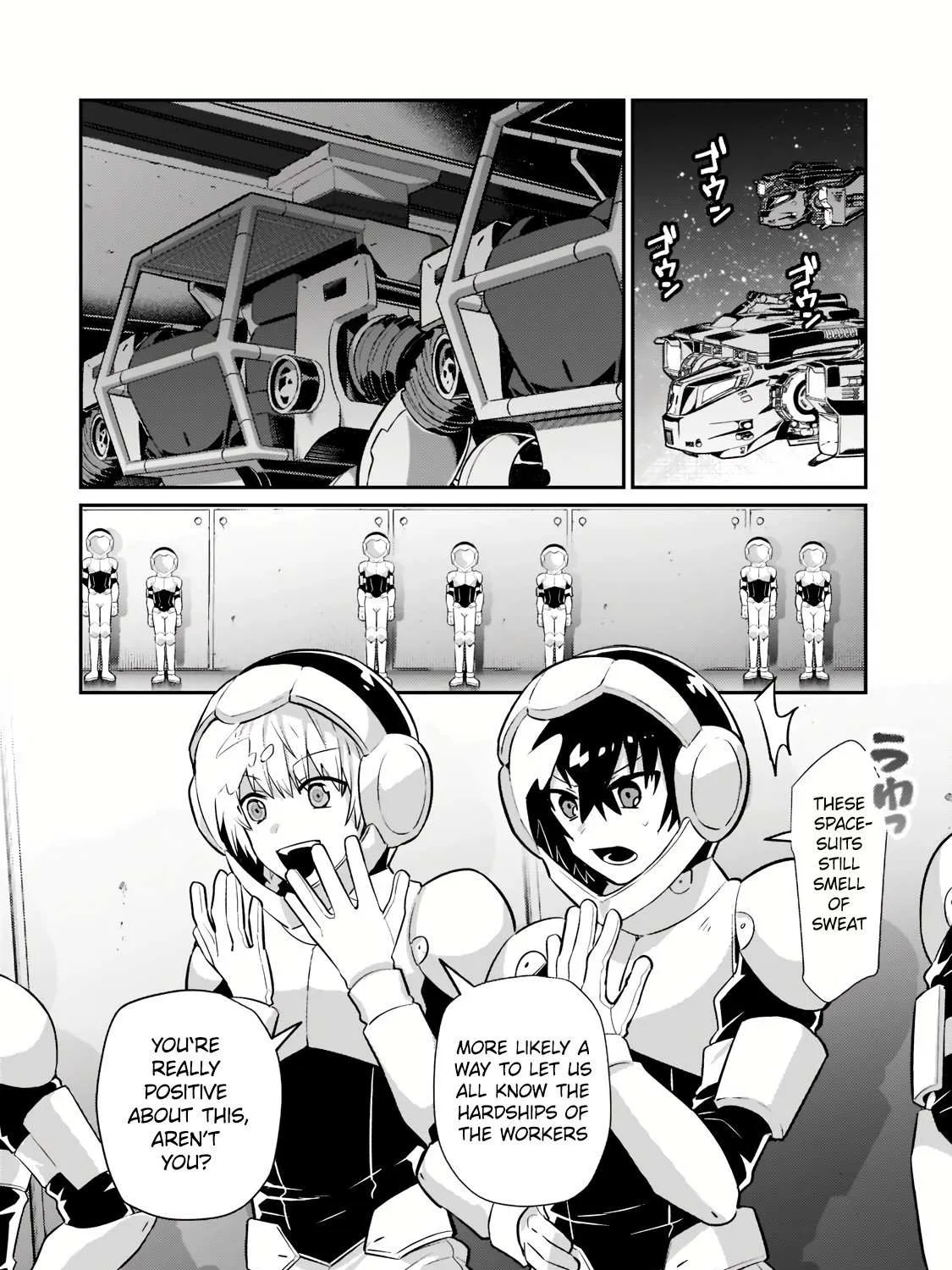 Ore wa Seikan Kokka no Akutoku Ryoshu Chapter 17.1 page 5 - 